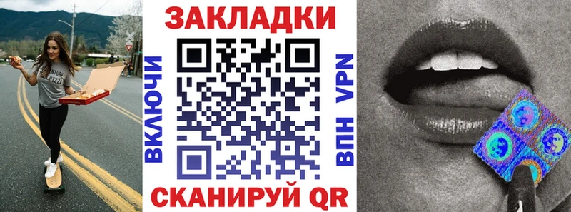 Где купить наркотики Новосибирск Канабис  Кокаин  Галлюциногенные грибы  АМФ  Меф  ГАШИШ 