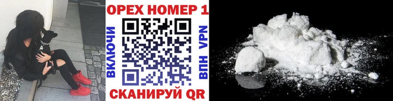 COCAIN FishScale  Новосибирск 