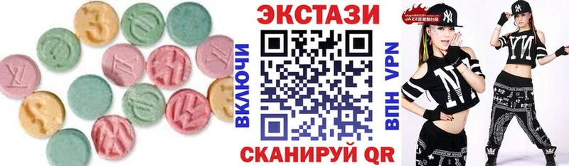 Экстази Philipp Plein  Новосибирск 