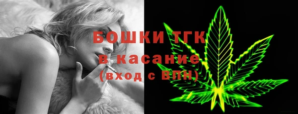 прущая мука Абинск
