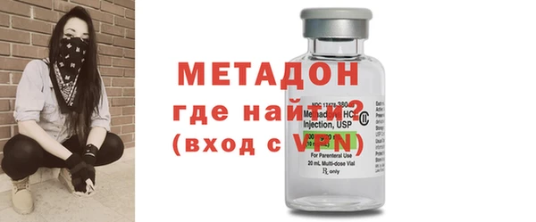 PSILOCYBIN Абаза