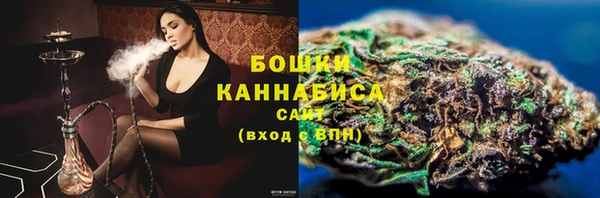кристаллы Абдулино