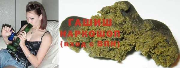 прущая мука Абинск