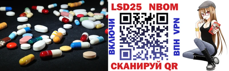 маркетплейс формула  даркнет сайт  Новосибирск  Лсд 25 экстази кислота 