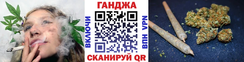 МАРИХУАНА SATIVA & INDICA  omg как зайти  Новосибирск 